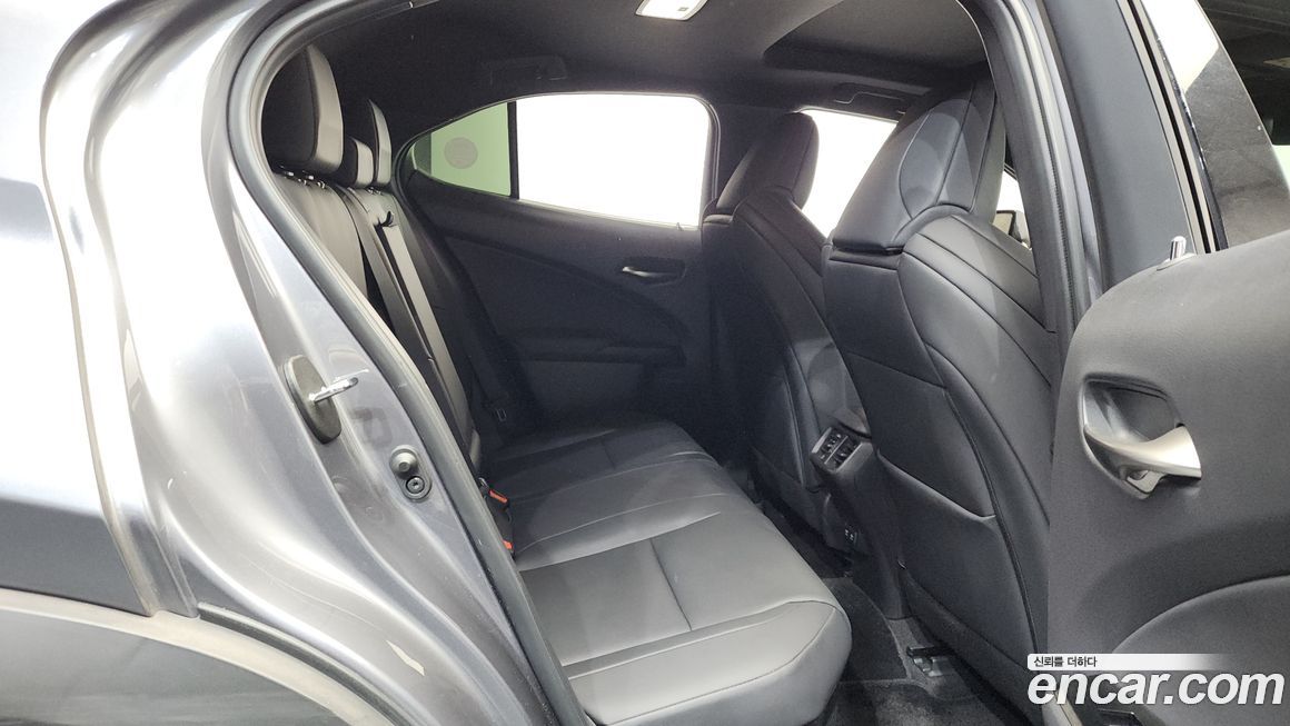 Lexus UX 2020