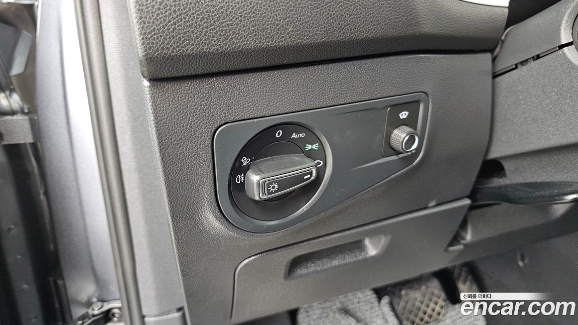 Volkswagen Tiguan 2023