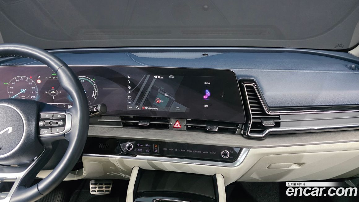 Kia Sportage 2023