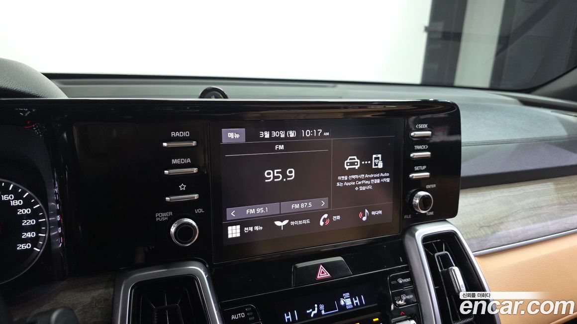 Kia Sorento 2022