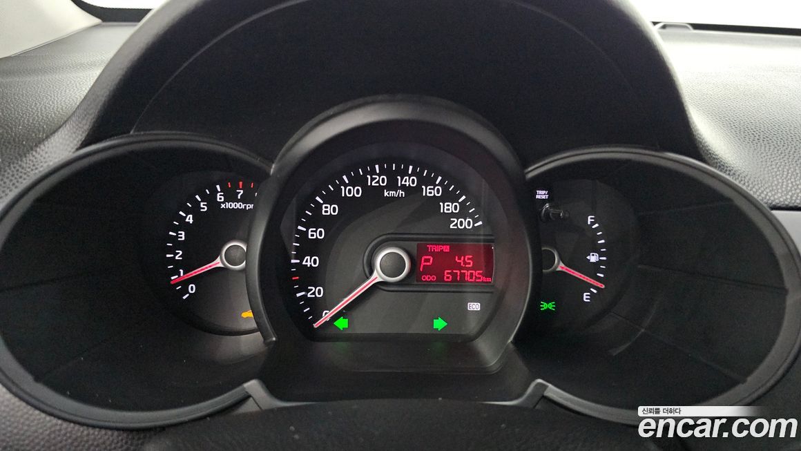 Kia morning 2015