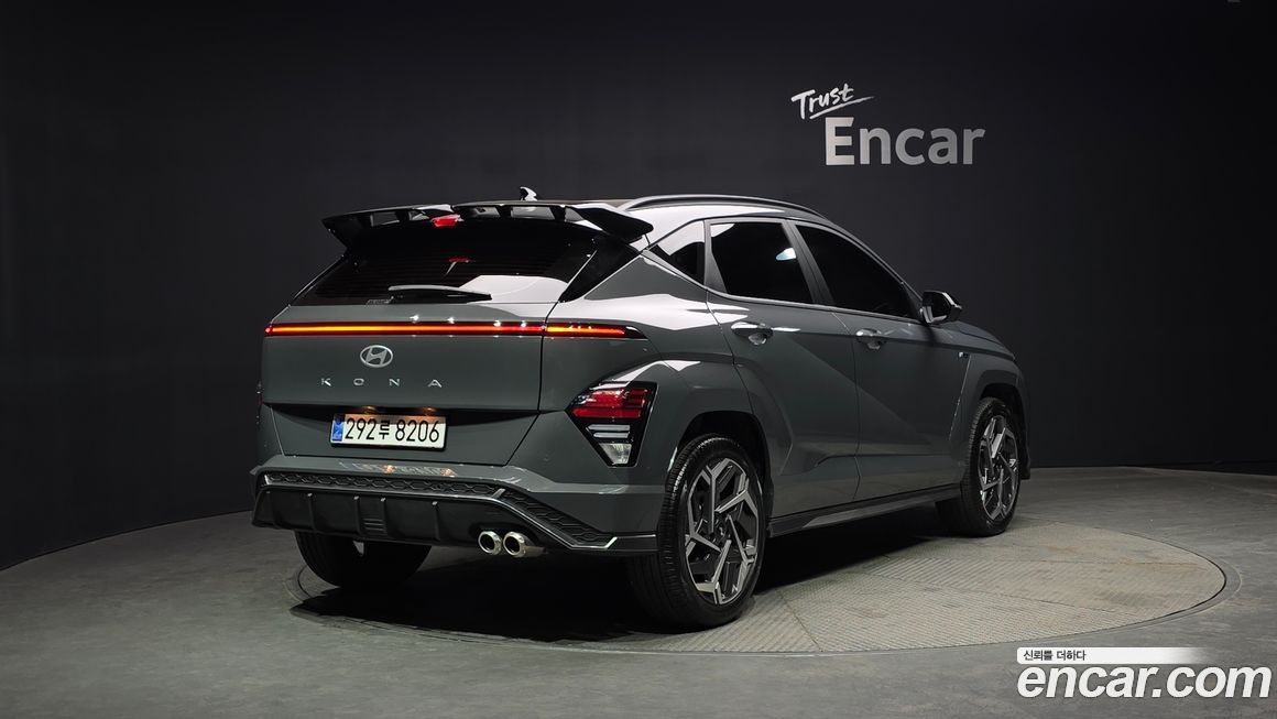 Hyundai Kona 2026