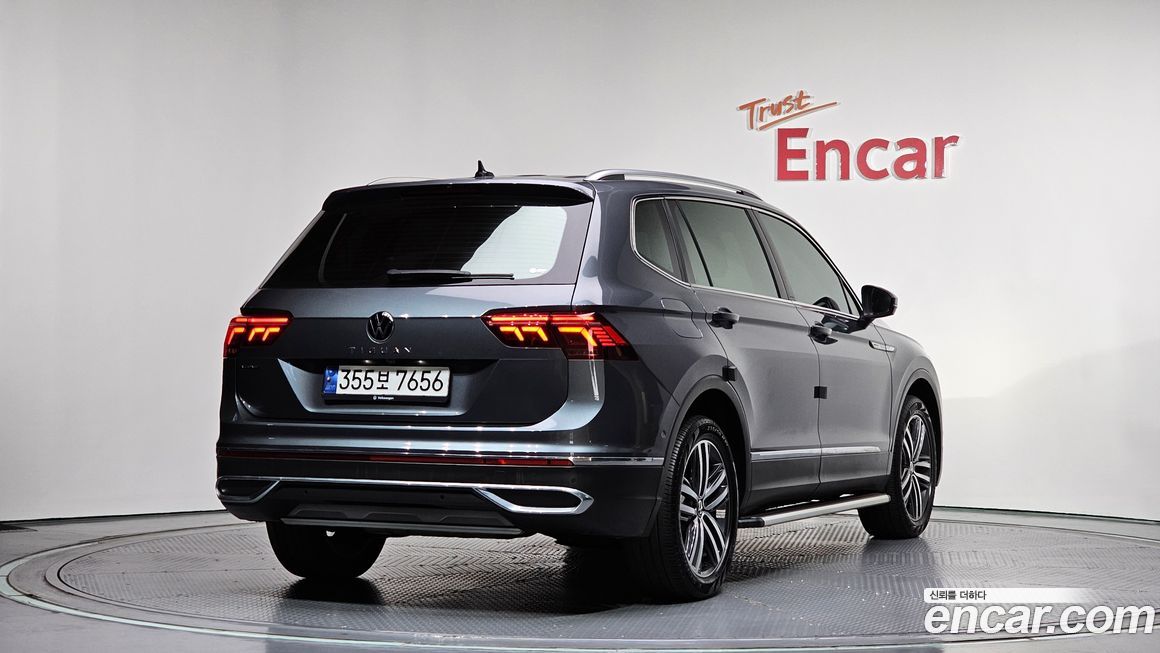 Volkswagen Tiguan 2023