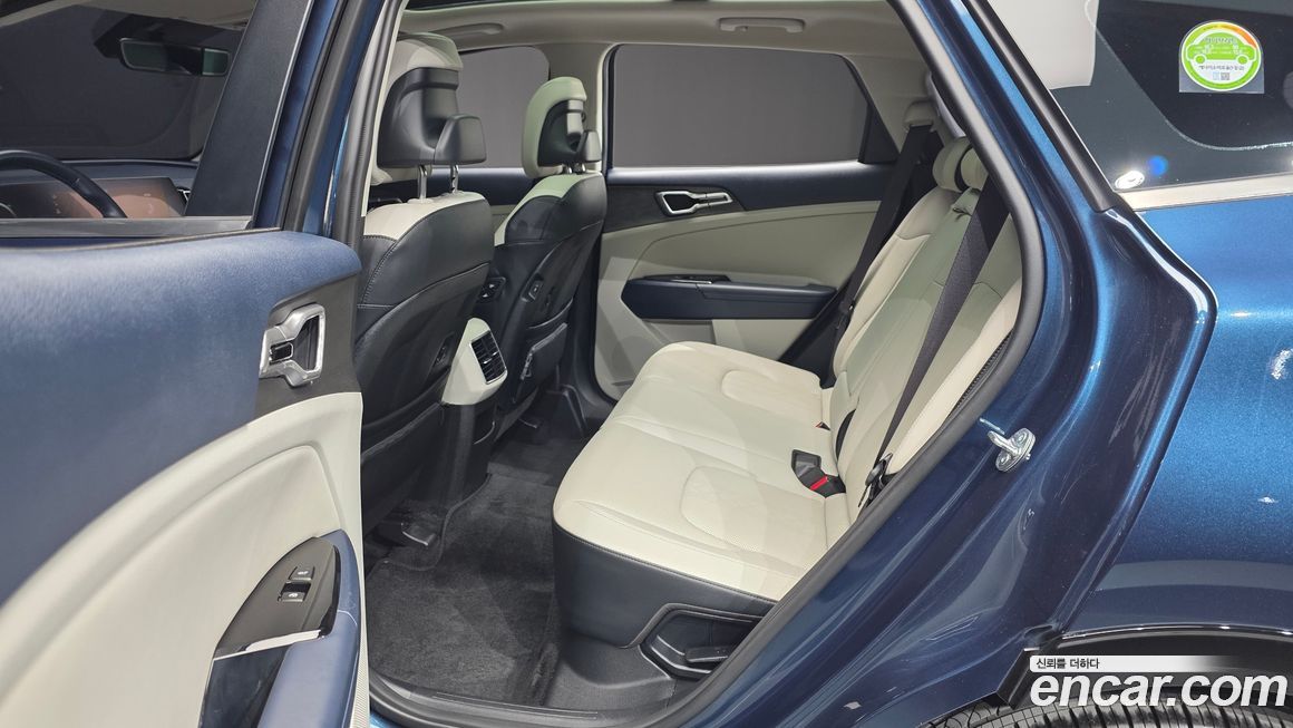 Kia Sportage 2023