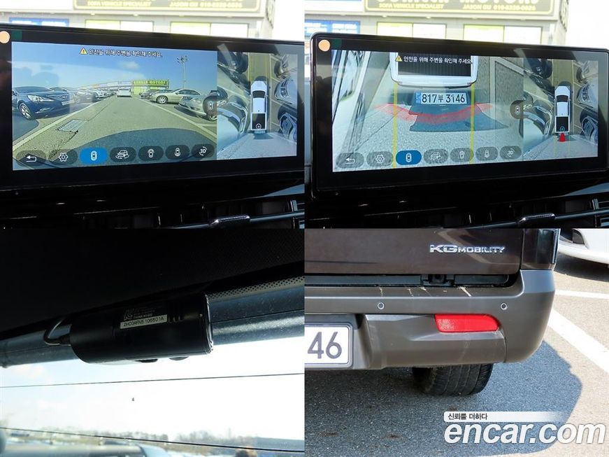 KG_Mobility_Ssangyong Rexton 2024