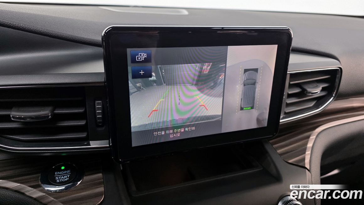 Ford Explorer 2020