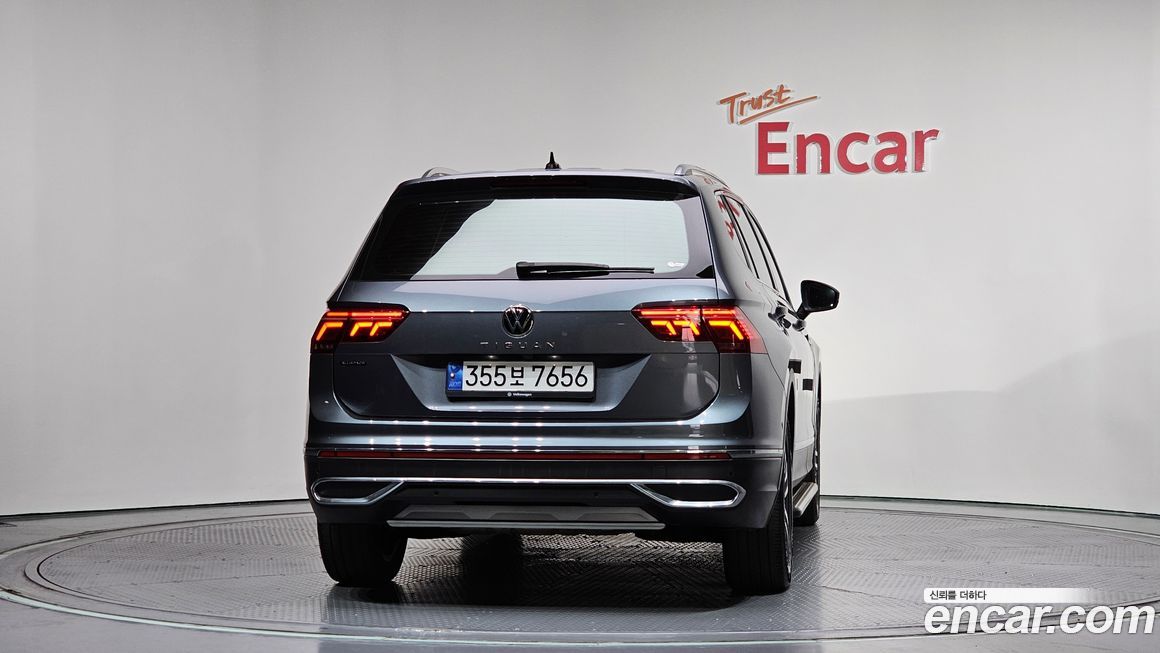 Volkswagen Tiguan 2023