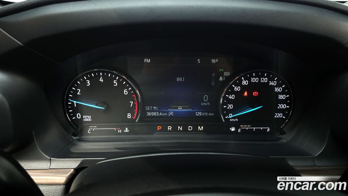 Ford Explorer 2020