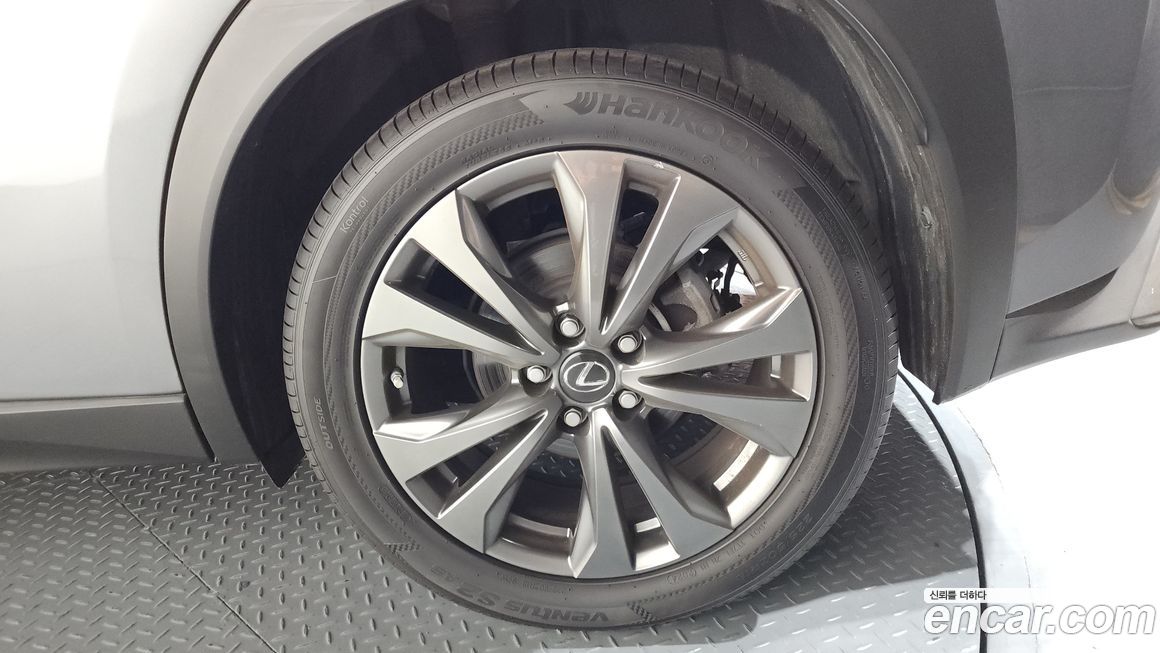 Lexus UX 2020