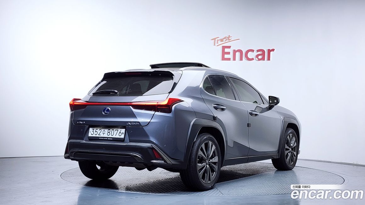 Lexus UX 2020