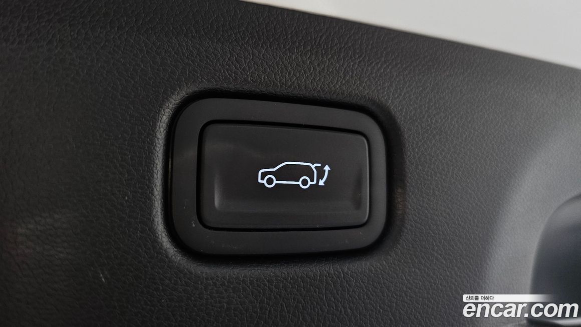 Hyundai Kona 2023