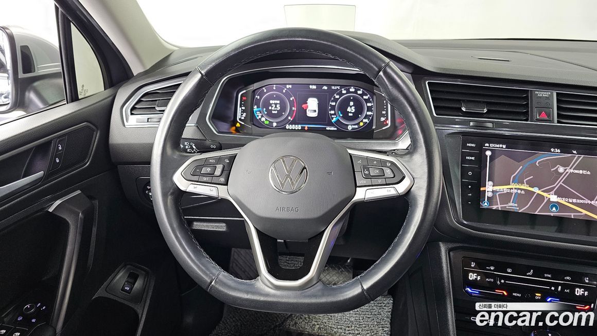 Volkswagen Tiguan 2023