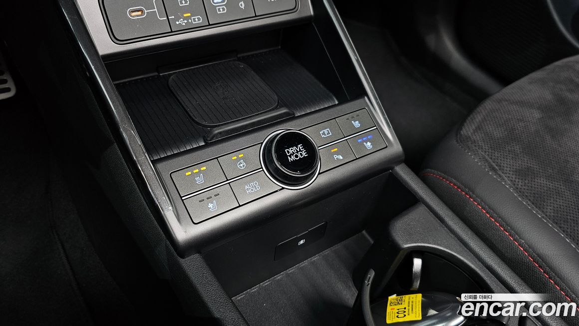 Hyundai Kona 2023