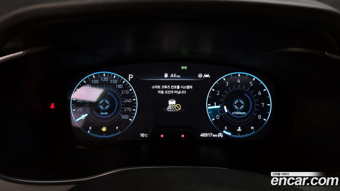 Genesis G70 2021