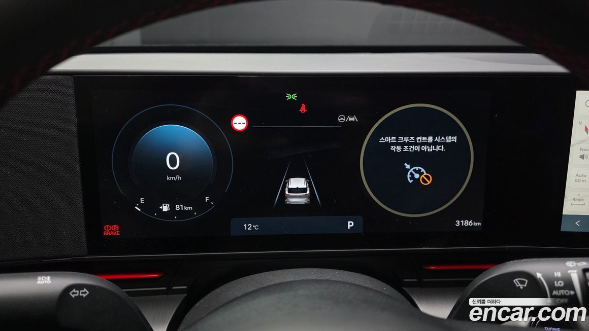 Hyundai Kona 2026