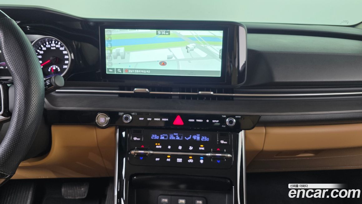 Kia Canival 2023