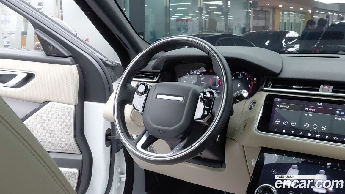 Land Rover Range Rover Velar 2020