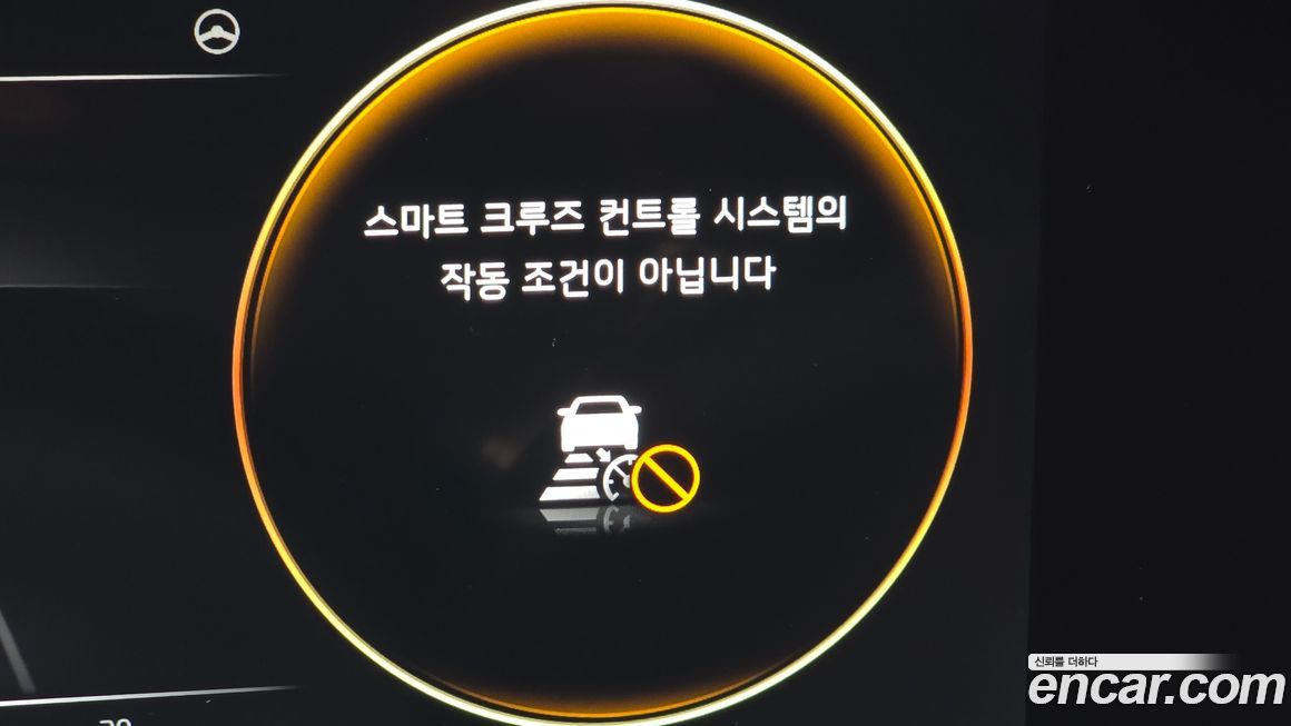 Kia K8 2024