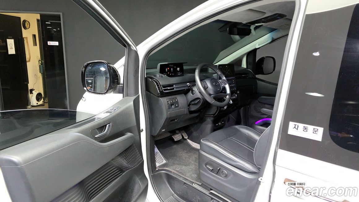 Hyundai Staria 2023