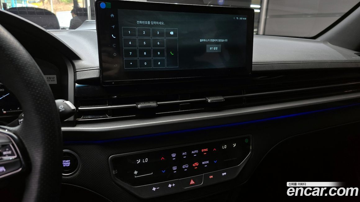 KG_Mobility_Ssangyong Rexton 2024