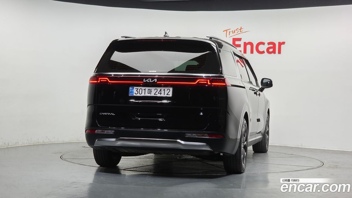 Kia Canival 2023