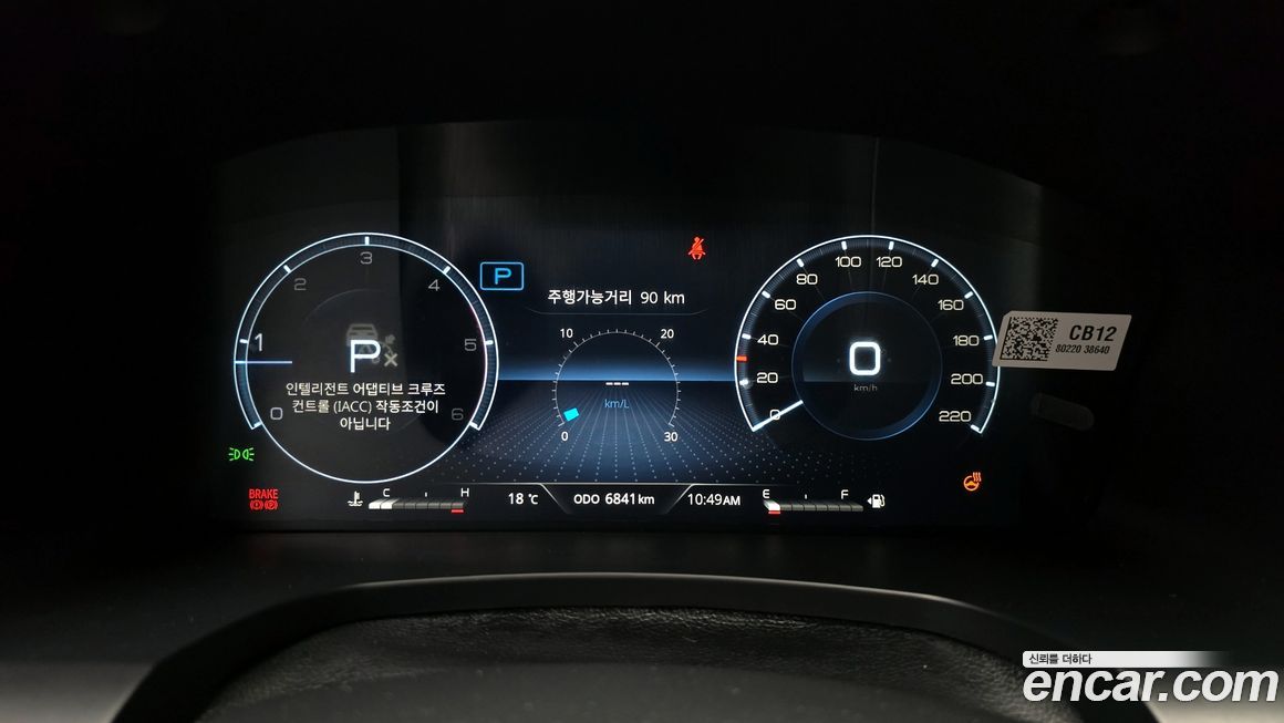 KG_Mobility_Ssangyong Rexton 2024