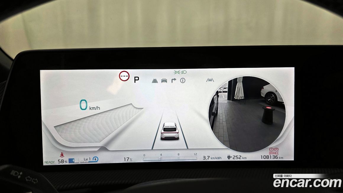 Kia EV6 2022