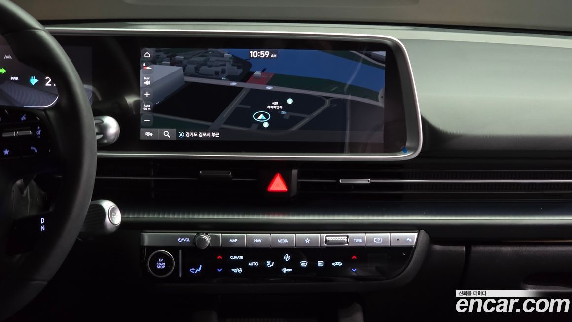 Hyundai Ioniq6 2023
