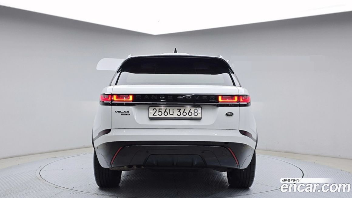 Land Rover Range Rover Velar 2020