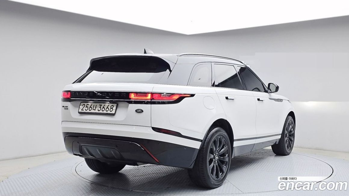 Land Rover Range Rover Velar 2020