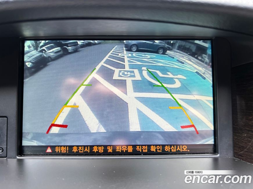 Renault-KoreaSamsung SM5  2015