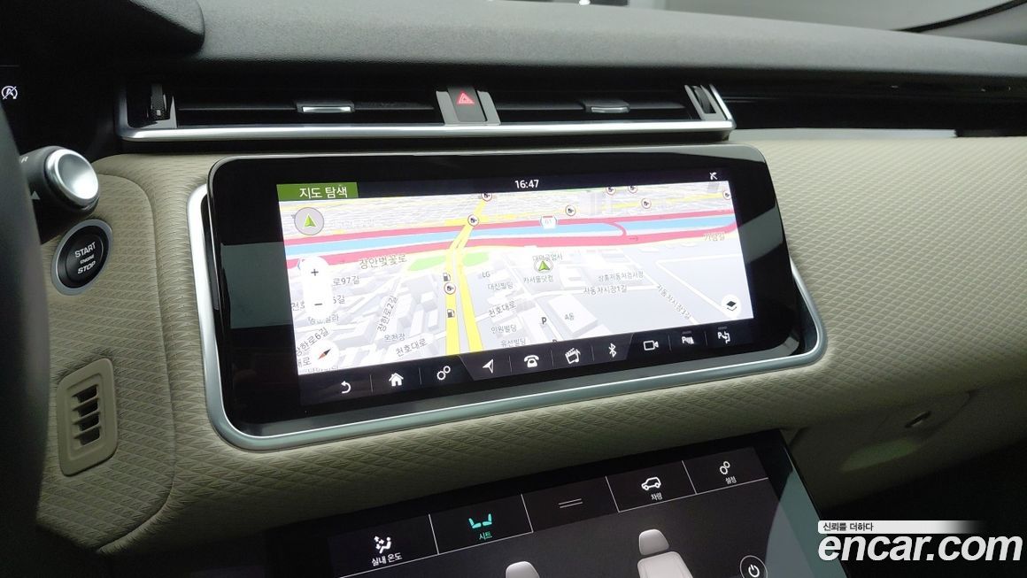 Land Rover Range Rover Velar 2020