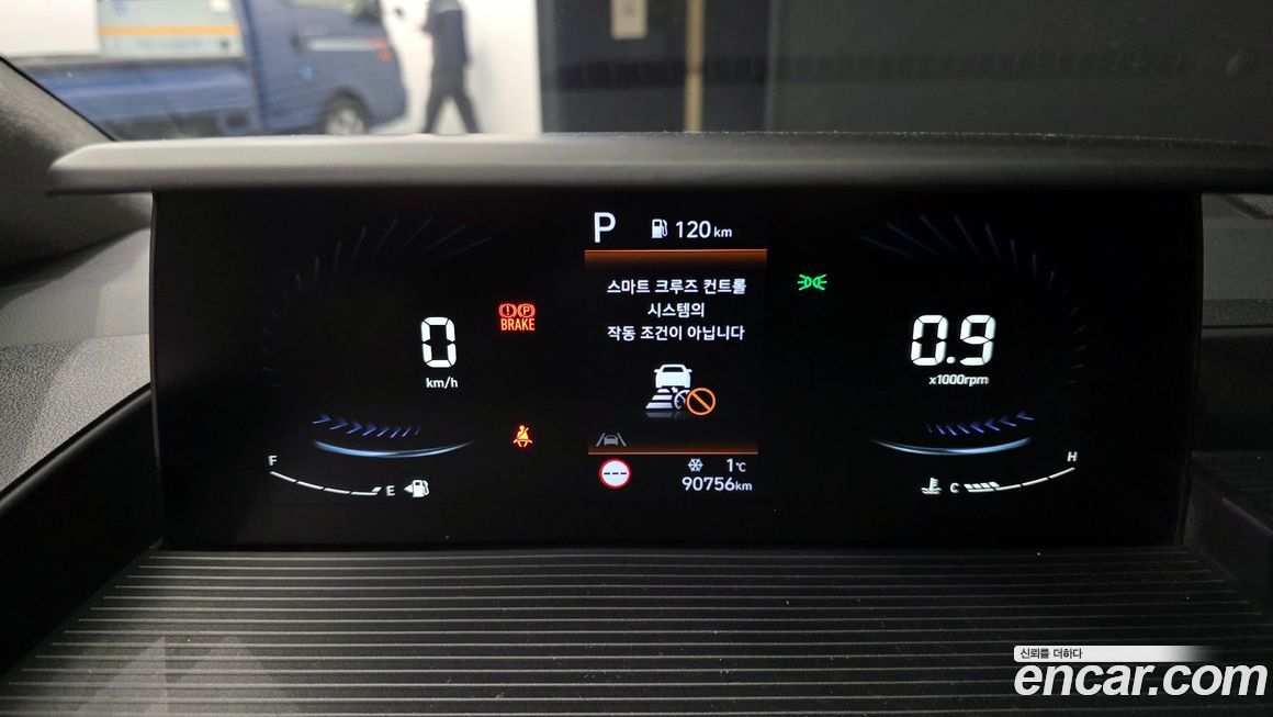 Hyundai Staria 2023