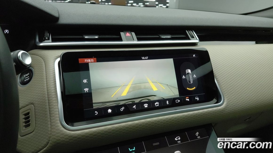Land Rover Range Rover Velar 2020