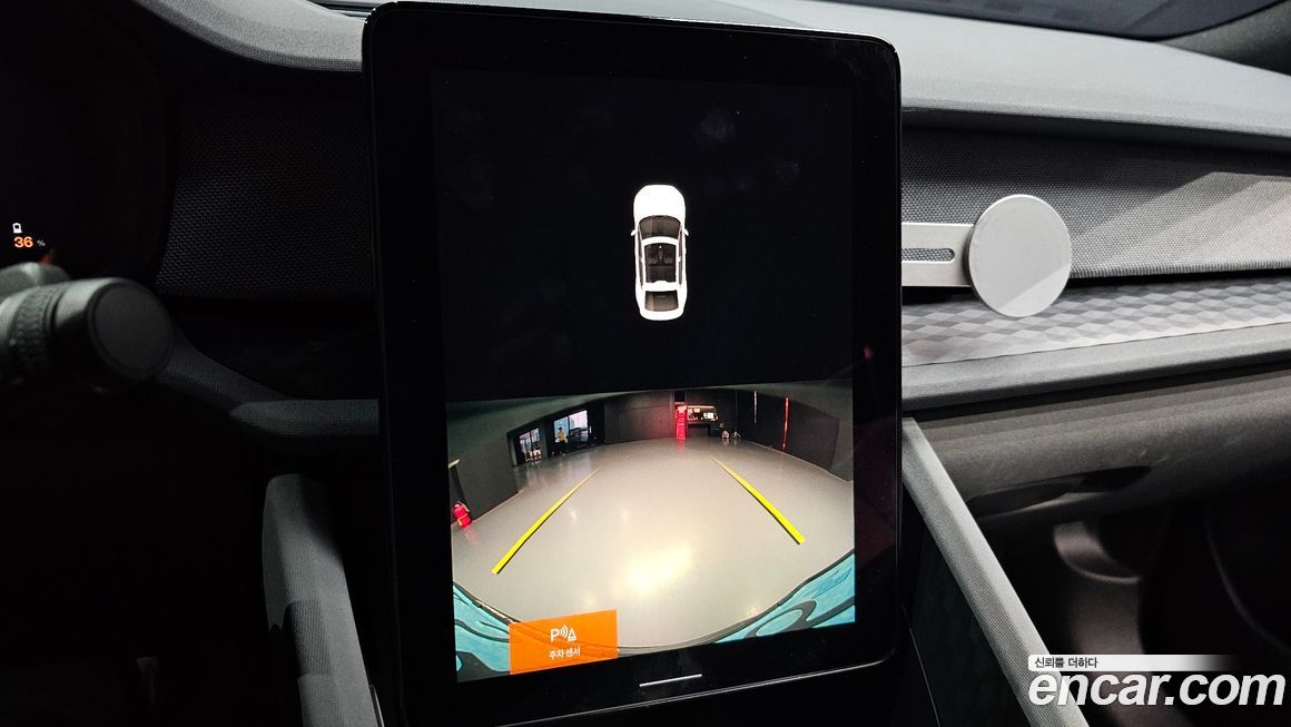 Polestar Polestar 2 2023