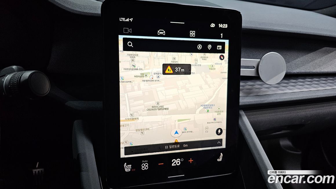 Polestar Polestar 2 2023