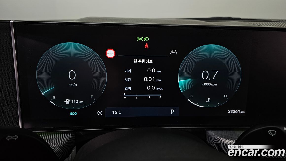 Hyundai Sonata 2024
