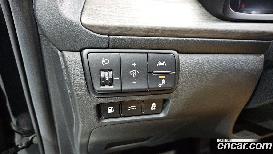 Kia K7 2021