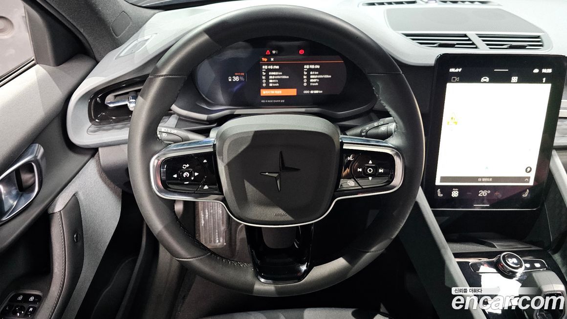 Polestar Polestar 2 2023