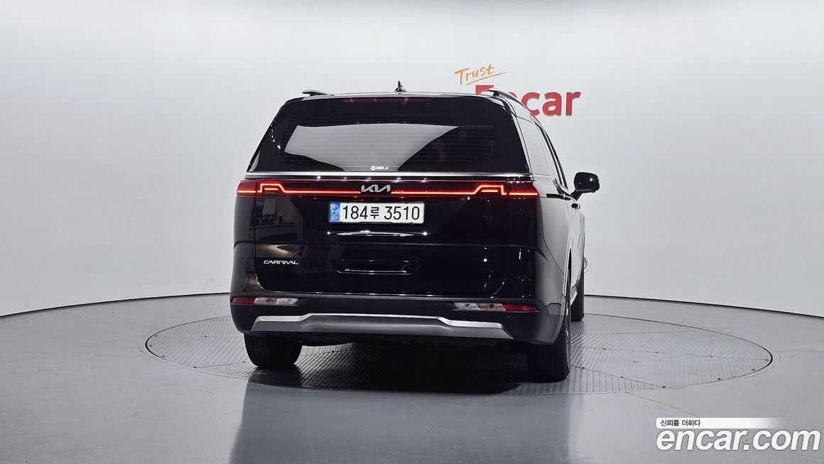 Kia Canival 2023