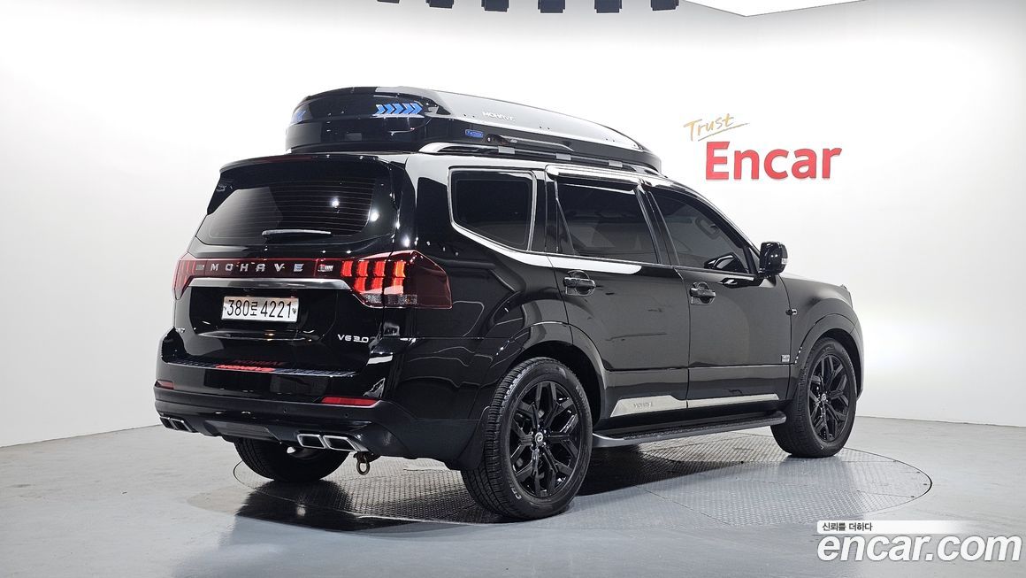Kia Mohave 2020