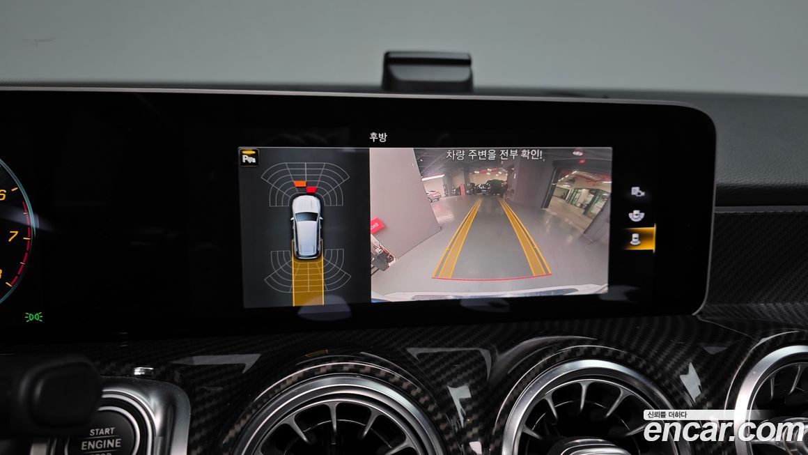 Mercedes-Benz GLB-Class 2020