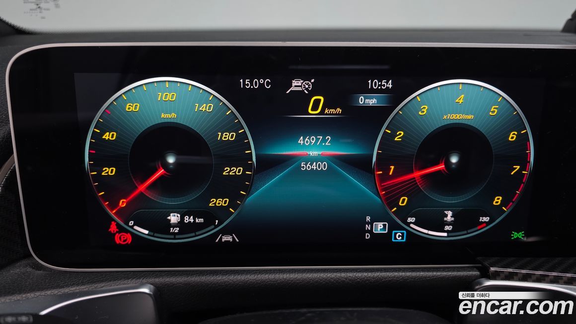 Mercedes-Benz GLB-Class 2020