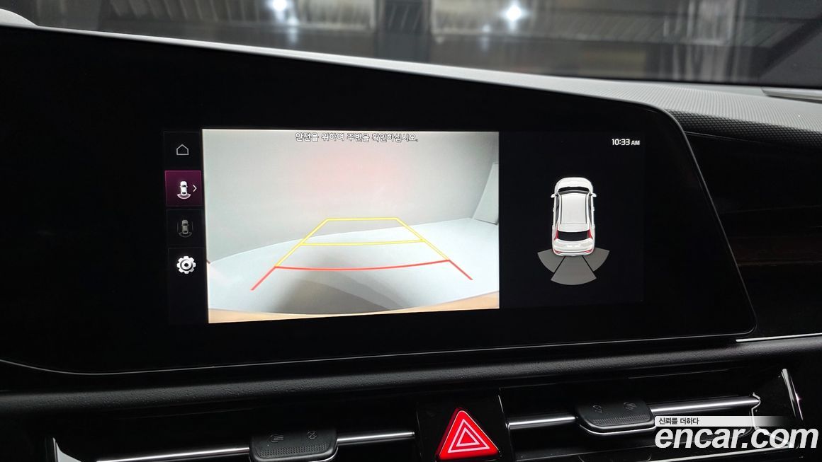 Kia Niro 2026