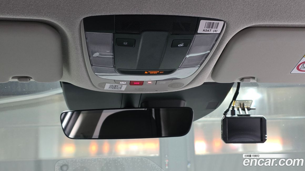 Kia Niro 2026