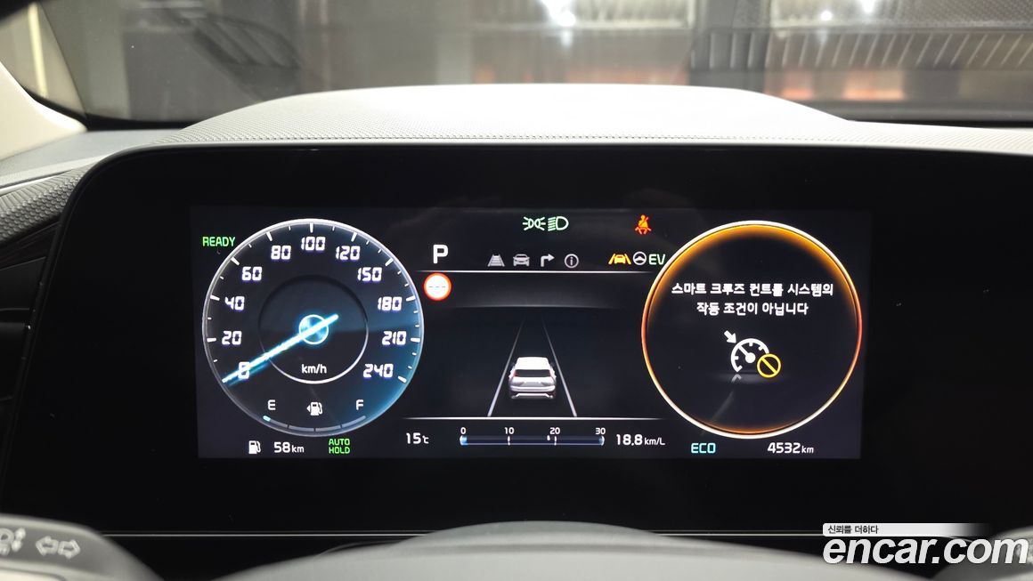 Kia Niro 2026
