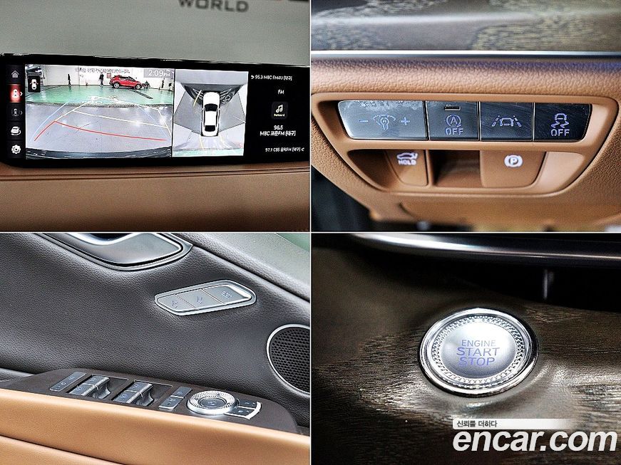 Genesis G80 2021