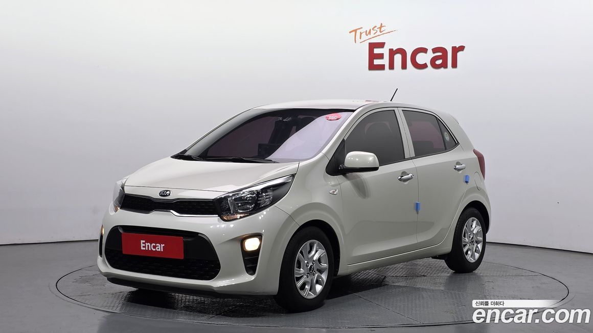 Kia morning 2017