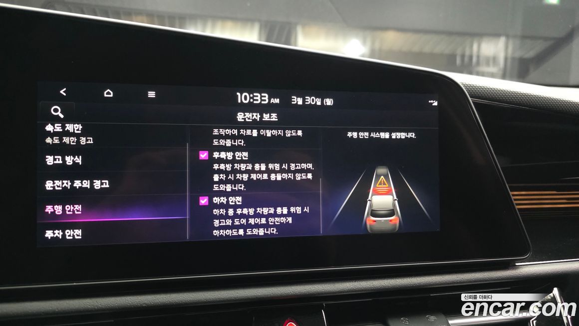 Kia Niro 2026