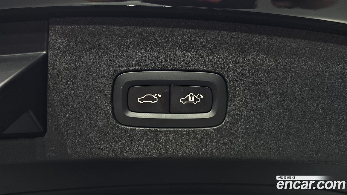 Polestar Polestar 2 2023